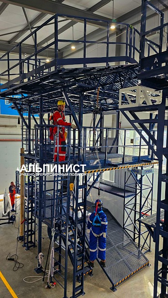 г. Ноябрьск.  АО «Газпромнефть-ННГ» открывает современный учебный кластер для подготовки специалистов: учебно-тренировочный полигон "Альпинист 03-06-6" г. Ноябрьск.  АО «Газпромнефть-ННГ» открывает современный учебный кластер для подготовки специалистов: учебно-тренировочный полигон "Альпинист 03-06-6"