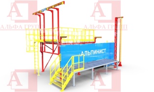 Учебно-тренировочный полигон (комплекс)  Альпинист-05-01. Учебно-тренировочный полигон (комплекс)  Альпинист-05-01.